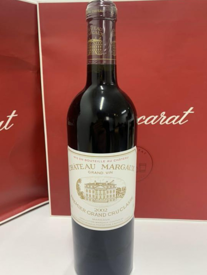 ワールド オンラインストア シャトー マルゴー 2002 750ml | 株式会社 エービーシー商事 ワイン